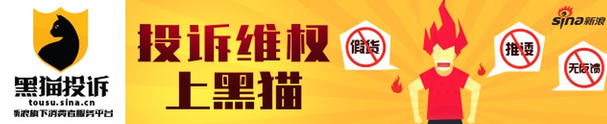 浦江之畔,看机器人加速突围
