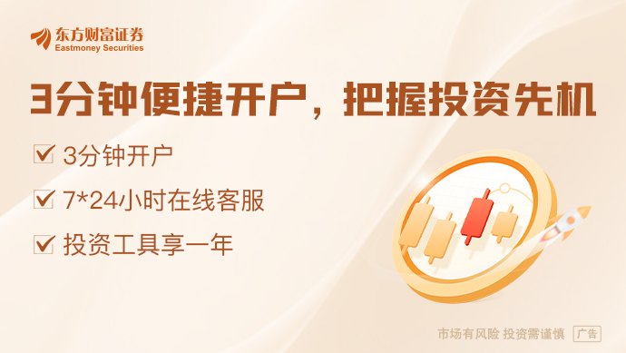 MLCC价格暴涨记者实探华强北