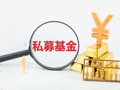 AI主线无可撼动！私募锁定下半年投资机会 产业景气才是硬逻辑